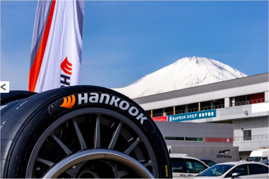 슈퍼 다이큐 시리즈 공식 테스트 레이스. <한국타이어 제공>